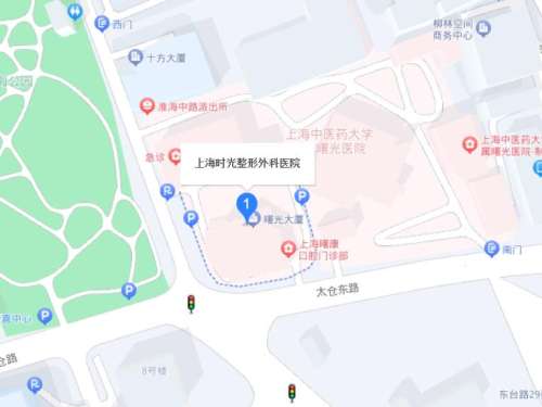 上海时光整形外科医院地址.jpg 上海时光整形外科医院地址.jpg