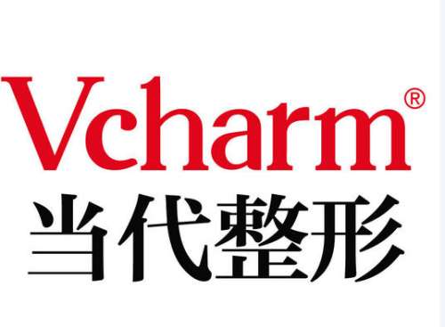 重庆当代整形外科医院lo.jpg