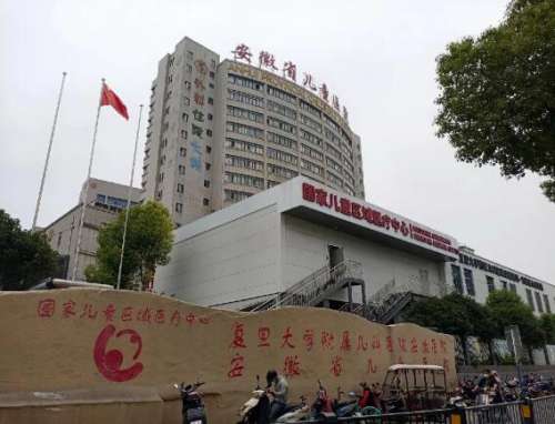 QQ截图20230906142320.jpg