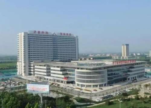 济宁邹城人民医院.jpg