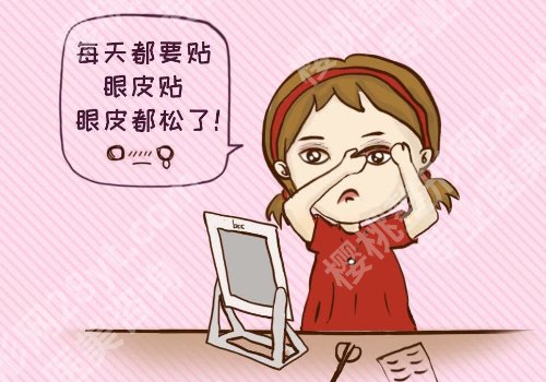 无痕翘睫法双眼皮永久保持吗?维持时间及相关知识盘点