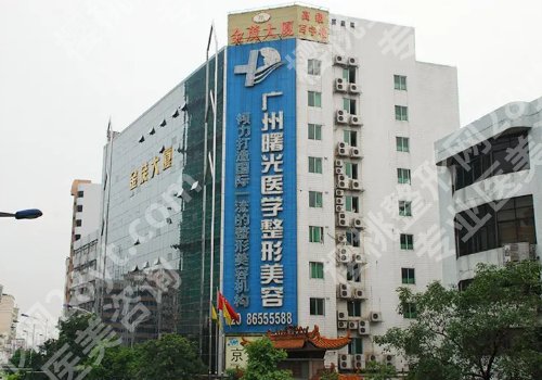 整容去三甲医院还是整形医院?这些医院都不错