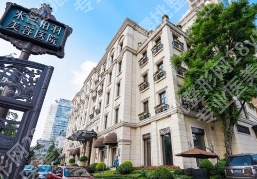 成都米兰柏羽和华美哪家好?两家医院各有优势!