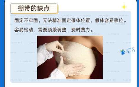 隆胸8.jpg 隆胸8.jpg