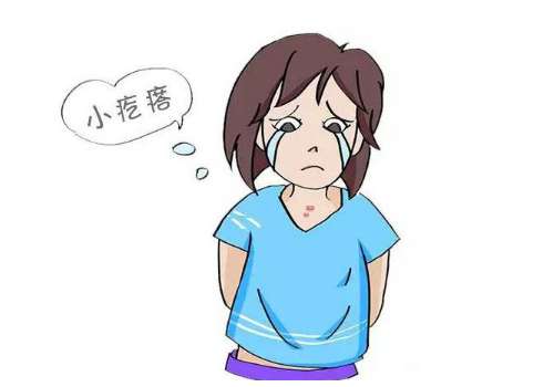 瘢痕疙瘩.jpg