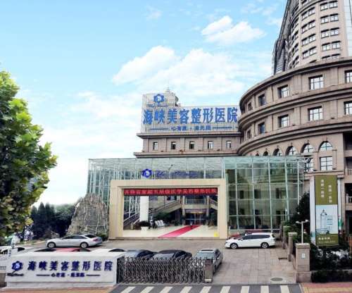 济南海峡888999.jpg