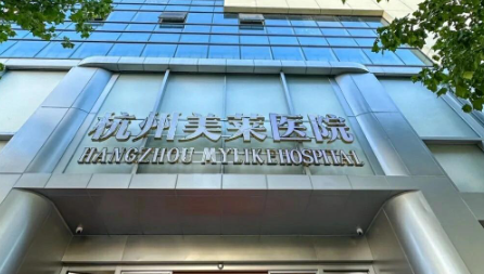 wechat_2025-10-18_082222_087.png