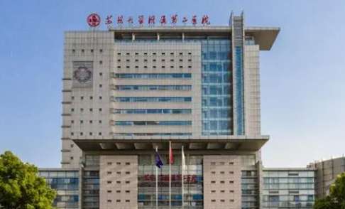 vx截图_20240918222957.jpg