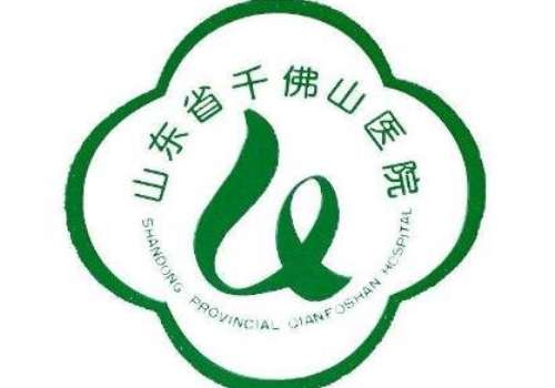 山东省千佛山医院6.jpg