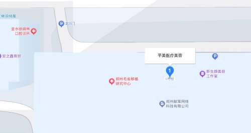 郑州芊美医疗.jpg