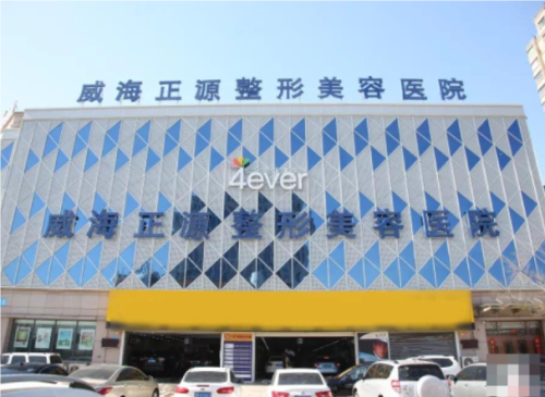 QQ20240925-112304.png