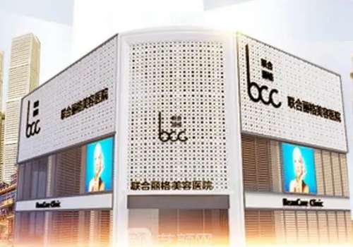 重庆联合丽格.jpg