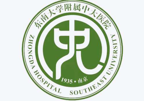 南京中大医院.jpg