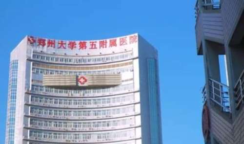 vx截图_20240715232227.jpg