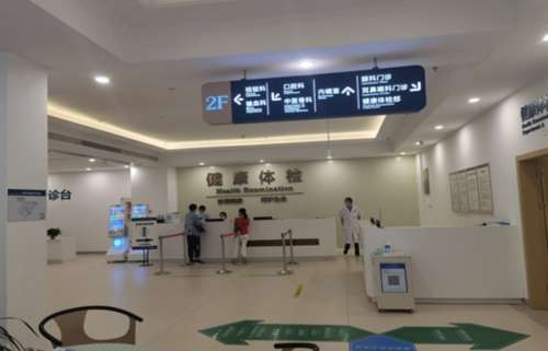 四川现代医院3.jpg