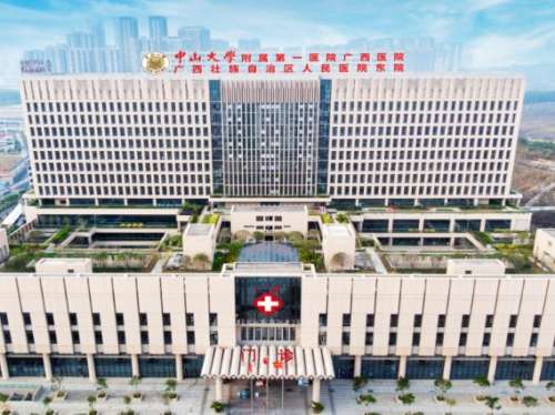 中山大学附属第一.jpg