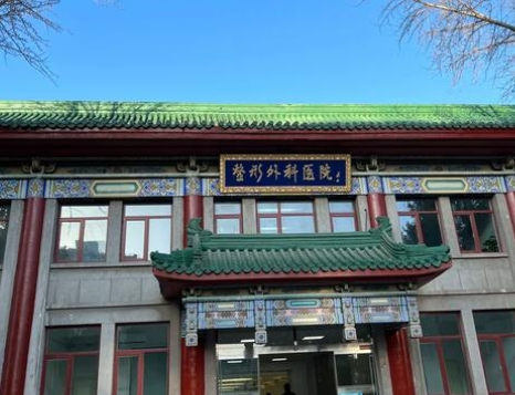 微信截图_20251019180730.png