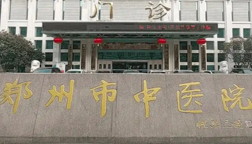 QQ20260827-104245.png