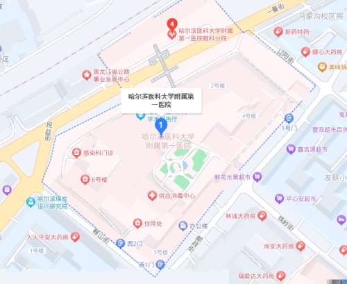 哈尔滨医科大学附属第一医院地址.jpg 哈尔滨医科大学附属第一医院地址.jpg