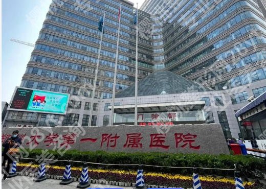 郑州牙齿矫正费用大概多少?价格在1w左右含人气医院推荐!