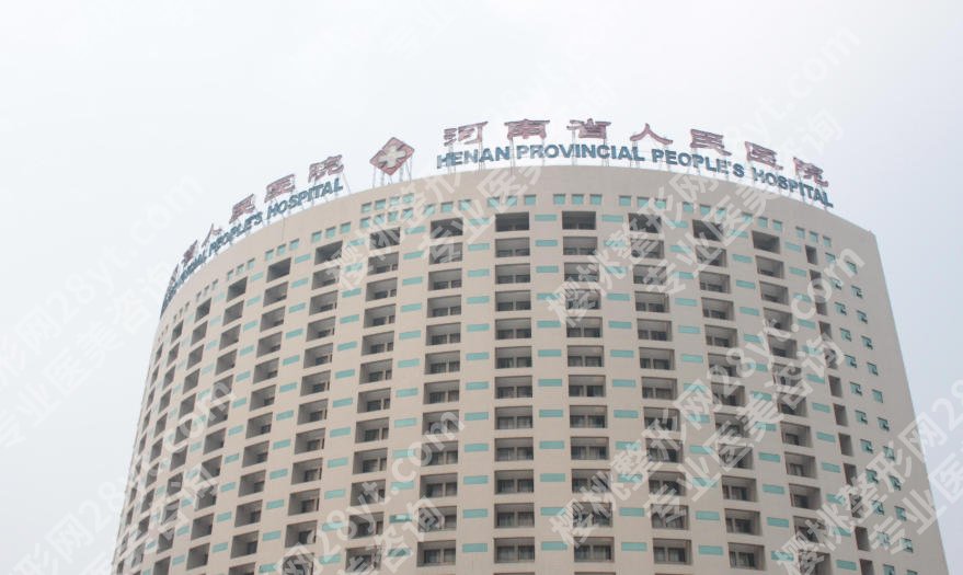 郑州牙齿矫正费用大概多少?价格在1w左右含人气医院推荐!