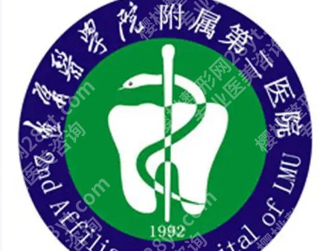 沈阳皮秒祛斑哪里好?三家医院实力在线技术详解来袭!速速来看