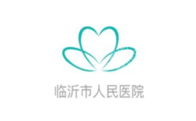 临沂激光祛斑哪家好?优选前十医美医院信息