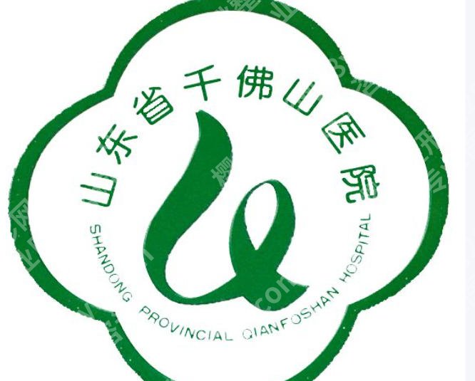 济南皮秒点阵激光去纹身哪家好？这些权威医院可轻松净肤