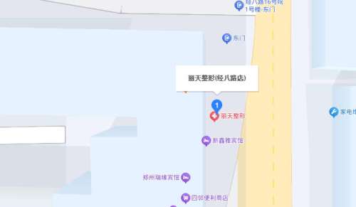 金水丽天医疗美容地址 金水丽天医疗美容地址