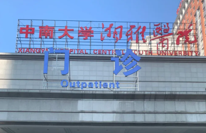 wechat_2025-10-264424667.png