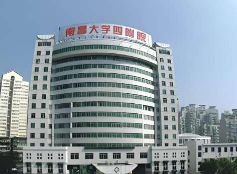 南昌大学四附院.jpg