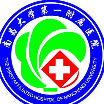 南昌大学第一附属医院6.jpg