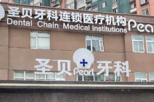 vx截图_20240801104106.jpg