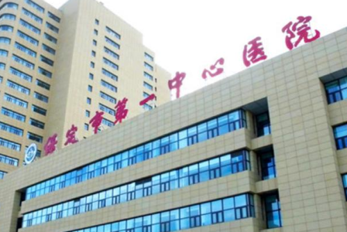 vx图片_20241223143606.png