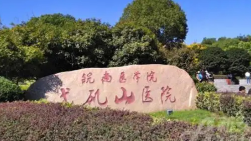 微信截图_20260117202329.png