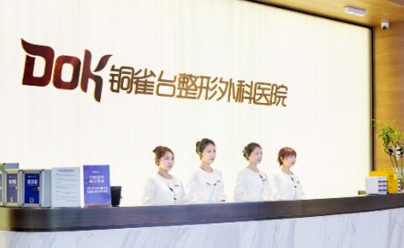 wechat_2025-10-18_083838_260.png