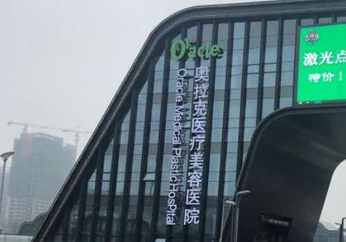 苏州奥拉克.jpg