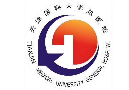天津医科大学总医院1.jpg