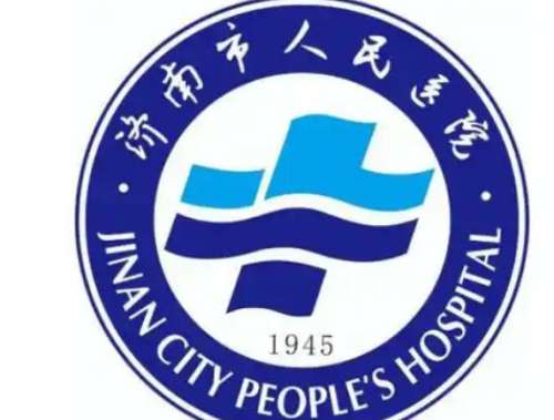 济南市人民医院LO2.jpg