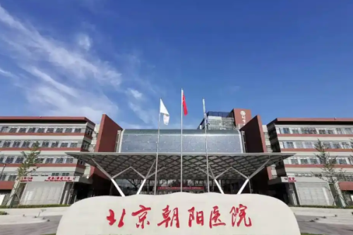 vx图片_20241204140659.png