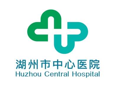 湖州市中心医院.jpg