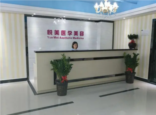 QQ20241017-121440.png