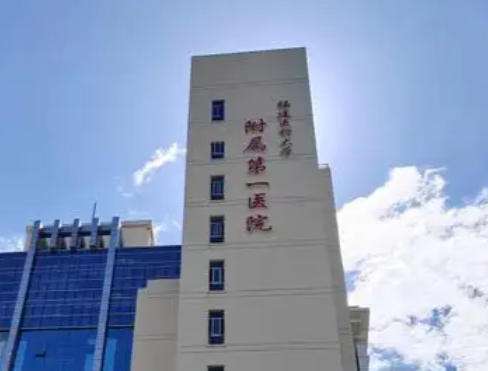 福建第一.jpg