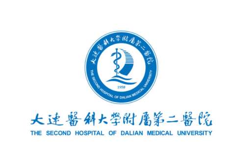 大连医科大学附属第二医院 大连医科大学附属第二医院