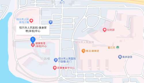 绍兴人民医院地址.jpg