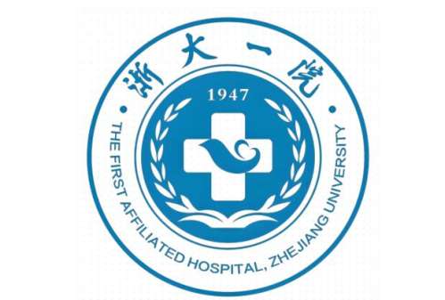 浙江大学医学院附属第一医院.jpg
