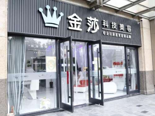 QQ截图20240509152547.jpg