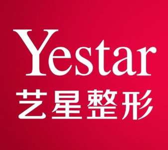 杭州艺星医疗美容医院.jpg