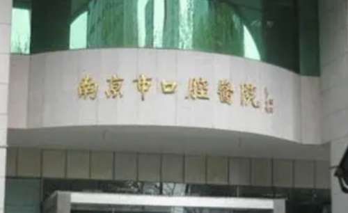 vx截图_20241105220826.jpg