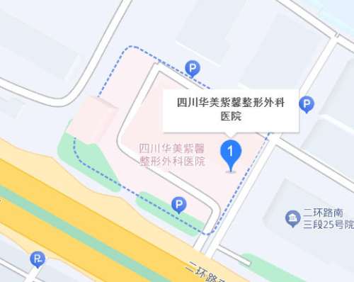 成都华美整形医院地址.jpg